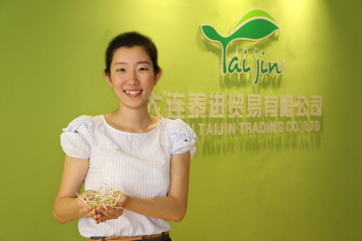 Lucy Lin , Gestión del sistema de suministros